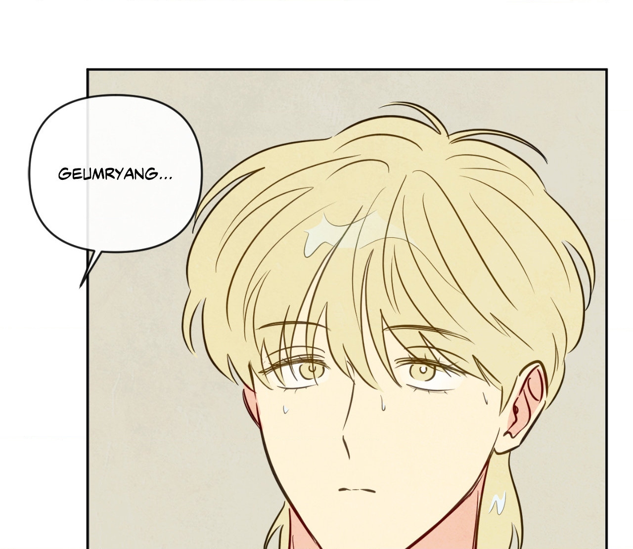 The Sacred Serpent’s Seduction [UNCENSORED] Chapter 13 - Page 121 in English