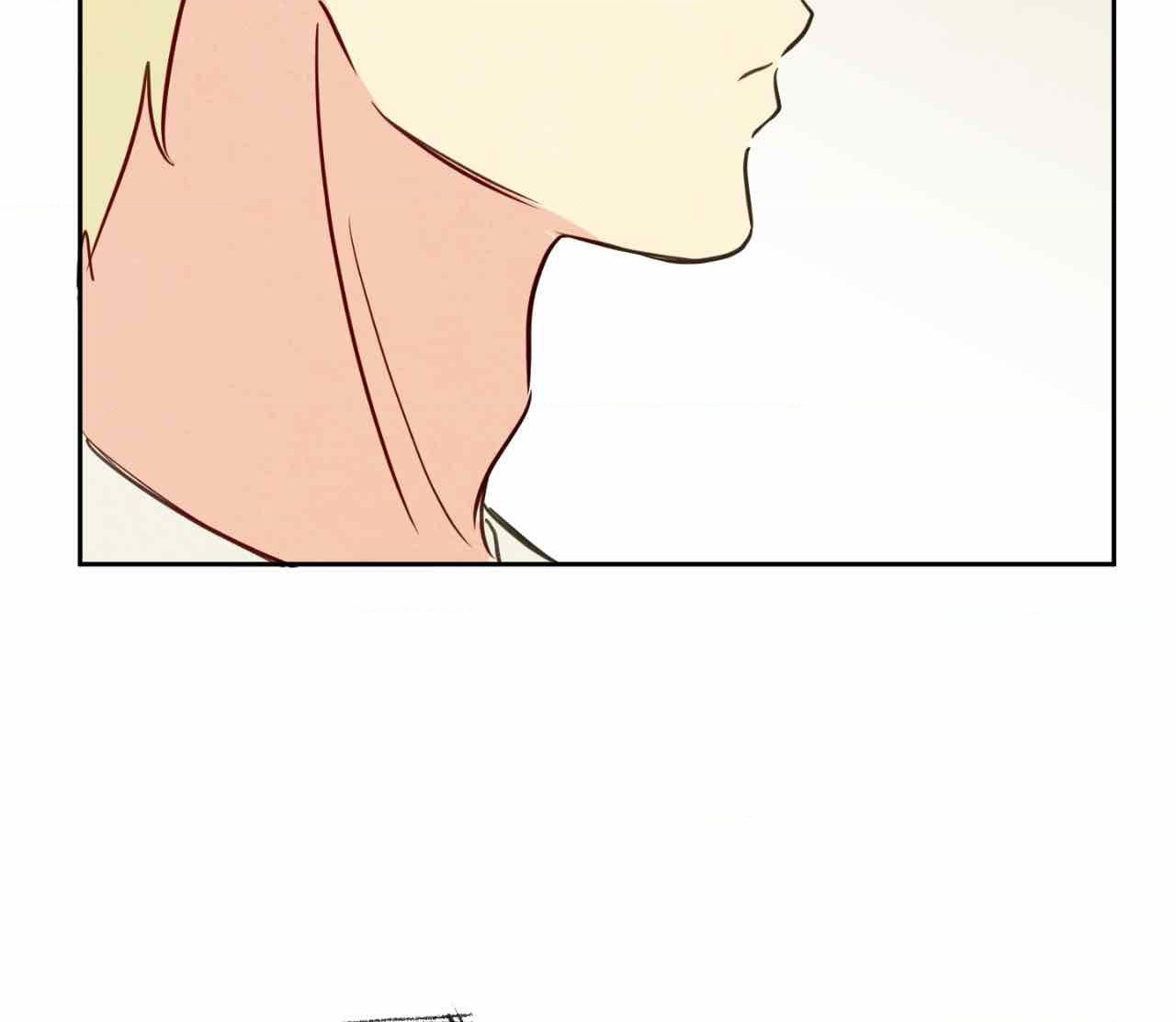 The Sacred Serpent’s Seduction [UNCENSORED] Chapter 14 - Page 111 in English