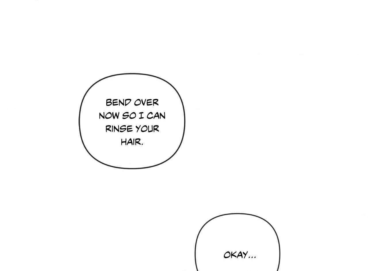 The Sacred Serpent’s Seduction [UNCENSORED] Chapter 14 - Page 12 in English