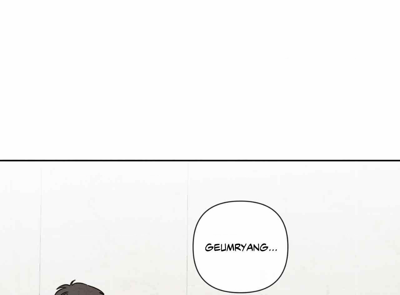 The Sacred Serpent’s Seduction [UNCENSORED] Chapter 14 - Page 15 in English