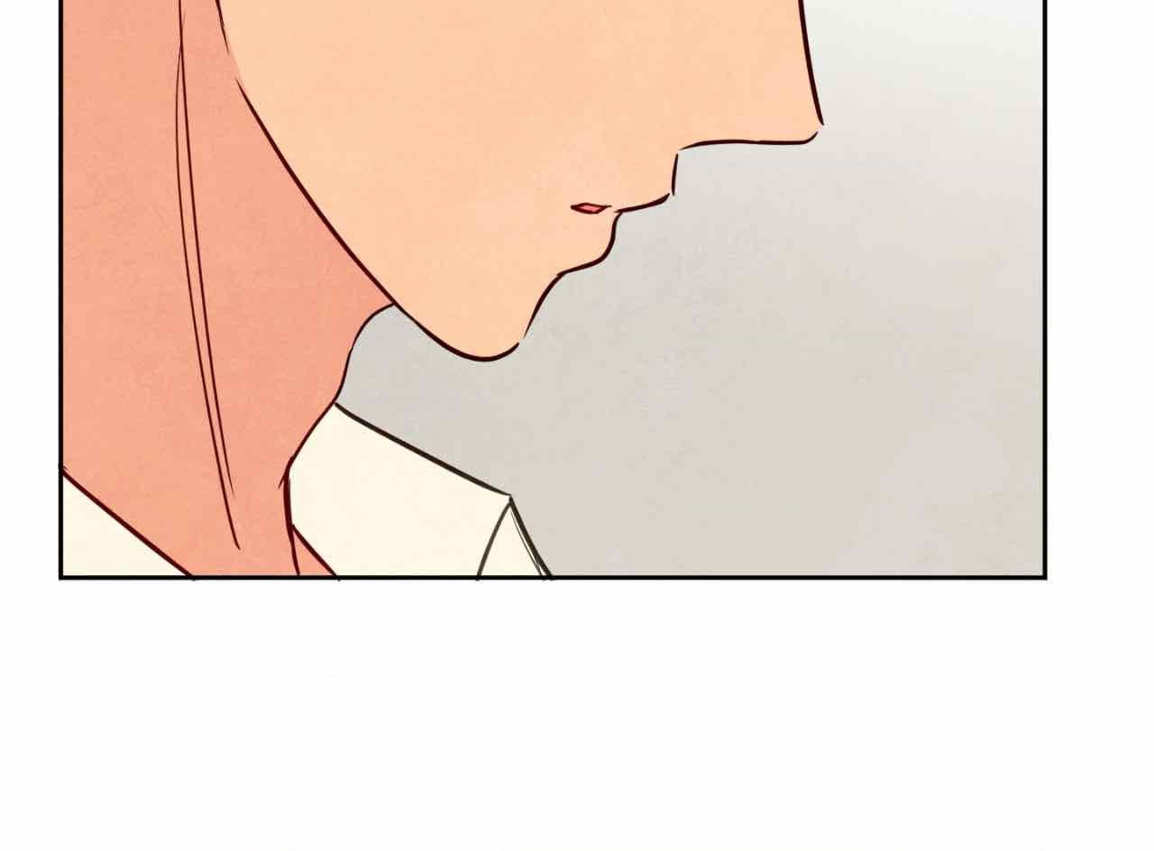 The Sacred Serpent’s Seduction [UNCENSORED] Chapter 14 - Page 19 in English