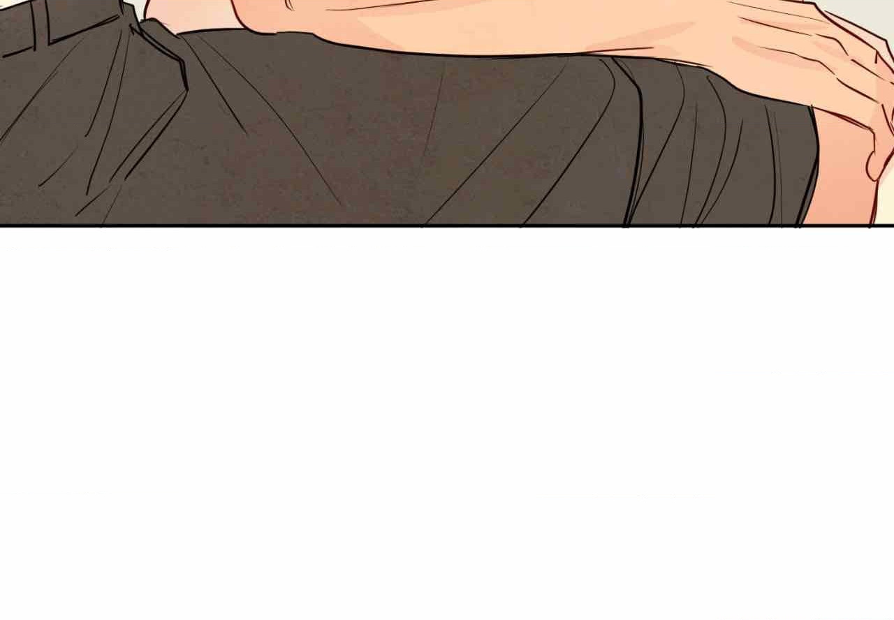 The Sacred Serpent’s Seduction [UNCENSORED] Chapter 14 - Page 24 in English