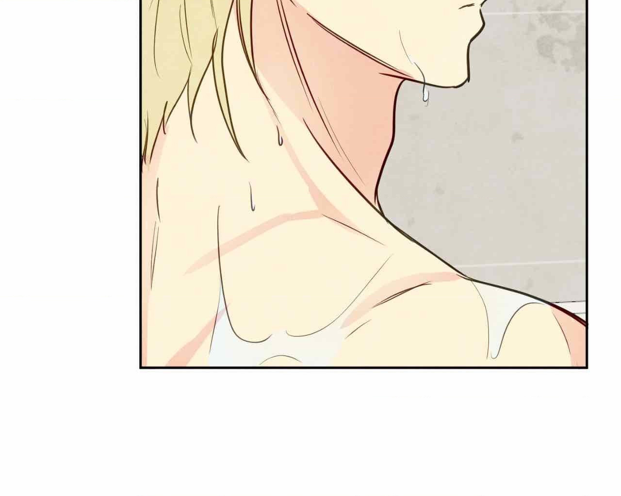 The Sacred Serpent’s Seduction [UNCENSORED] Chapter 14 - Page 35 in English