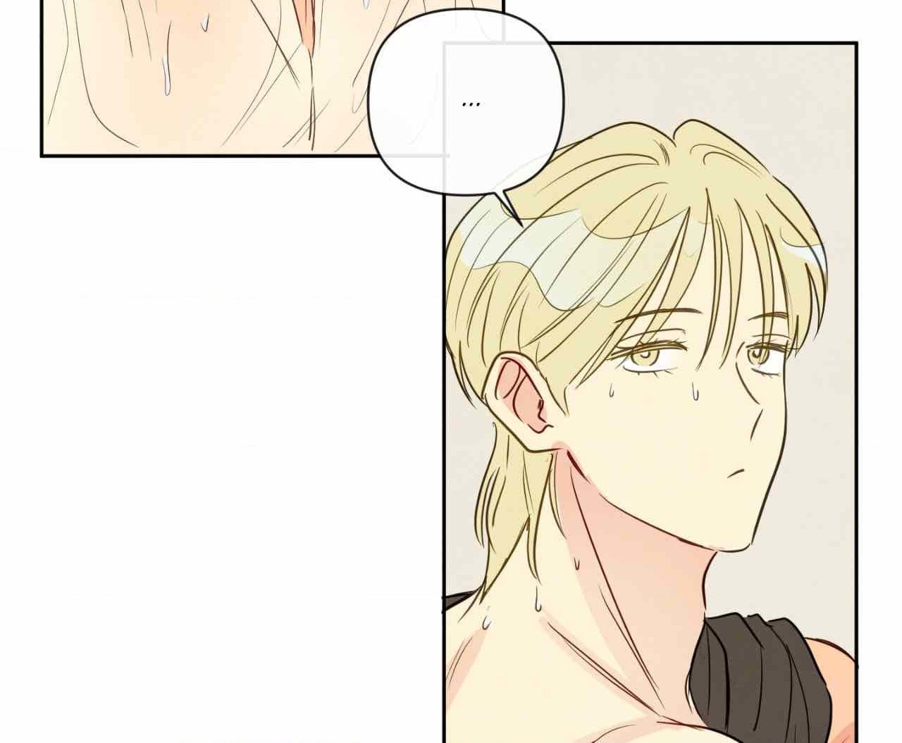 The Sacred Serpent’s Seduction [UNCENSORED] Chapter 14 - Page 41 in English
