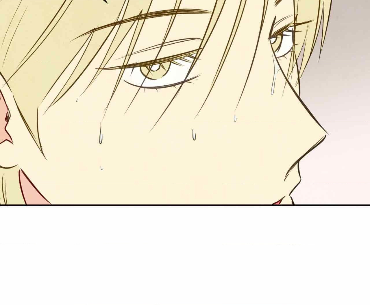 The Sacred Serpent’s Seduction [UNCENSORED] Chapter 14 - Page 43 in English