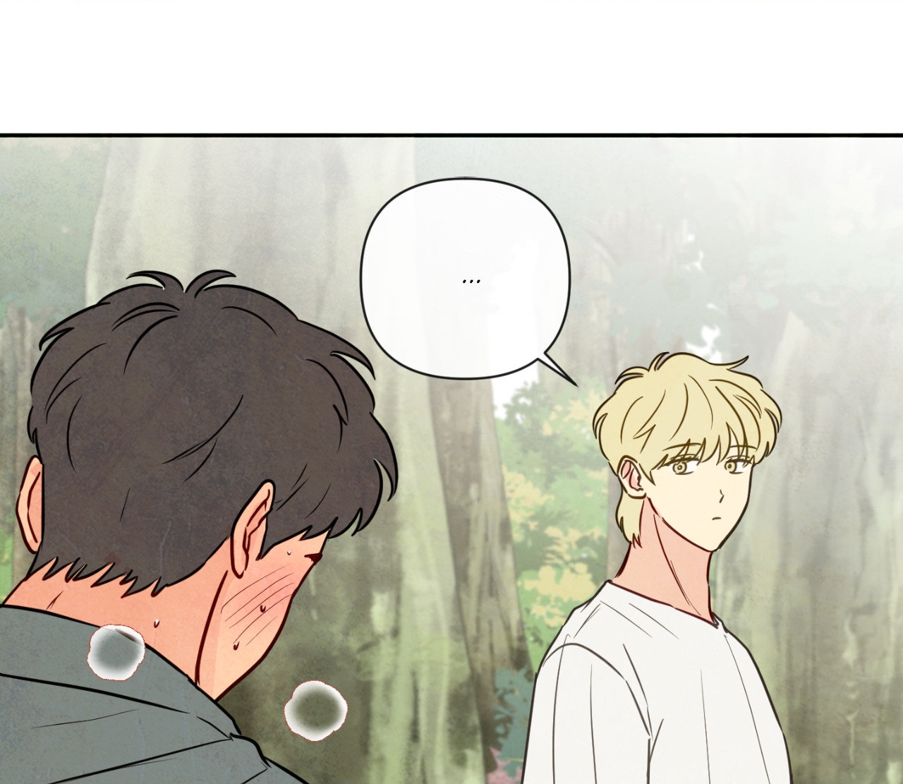 The Sacred Serpent’s Seduction [UNCENSORED] Chapter 15 - Page 107 in English
