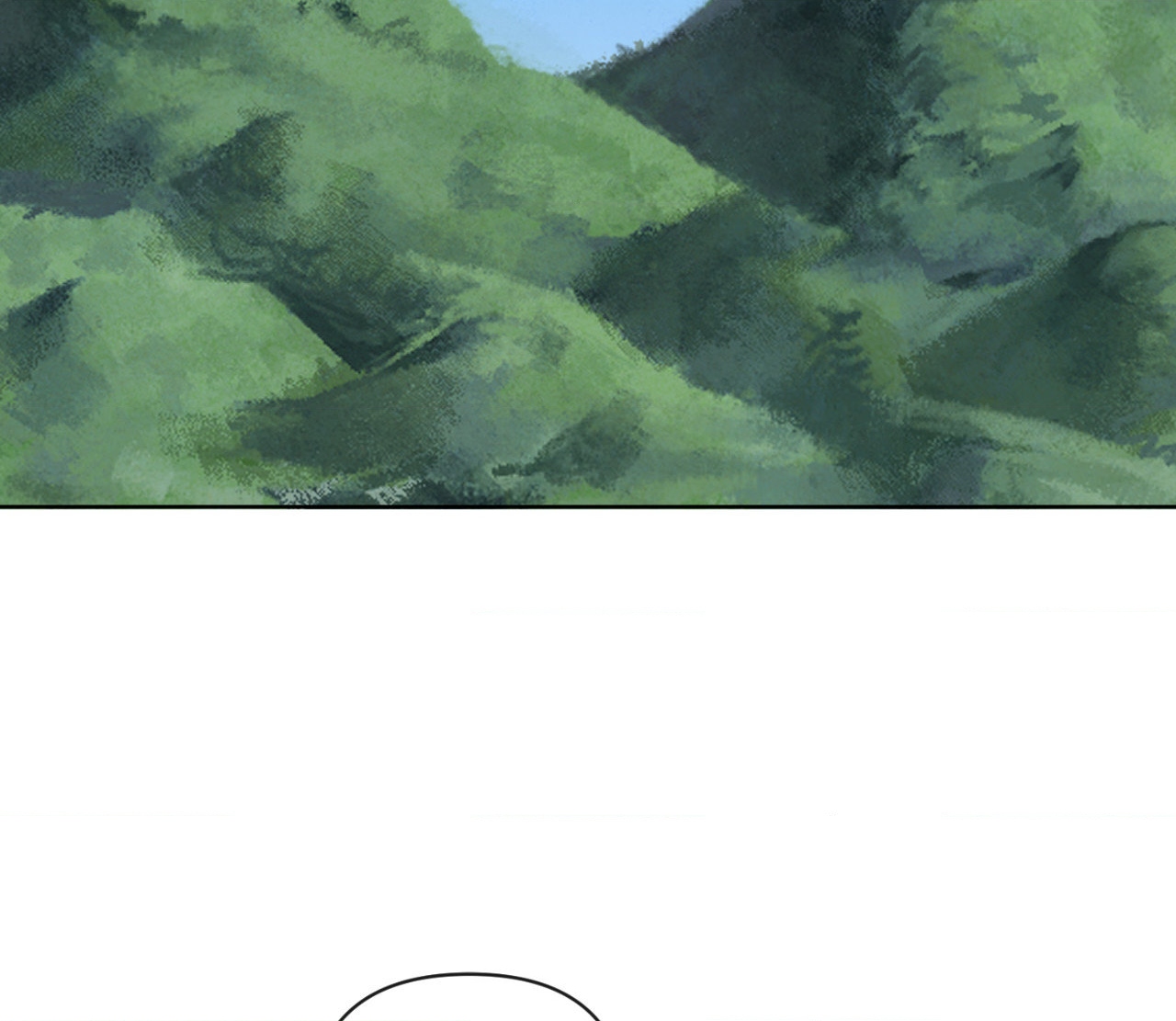 The Sacred Serpent’s Seduction [UNCENSORED] Chapter 15 - Page 86 in English