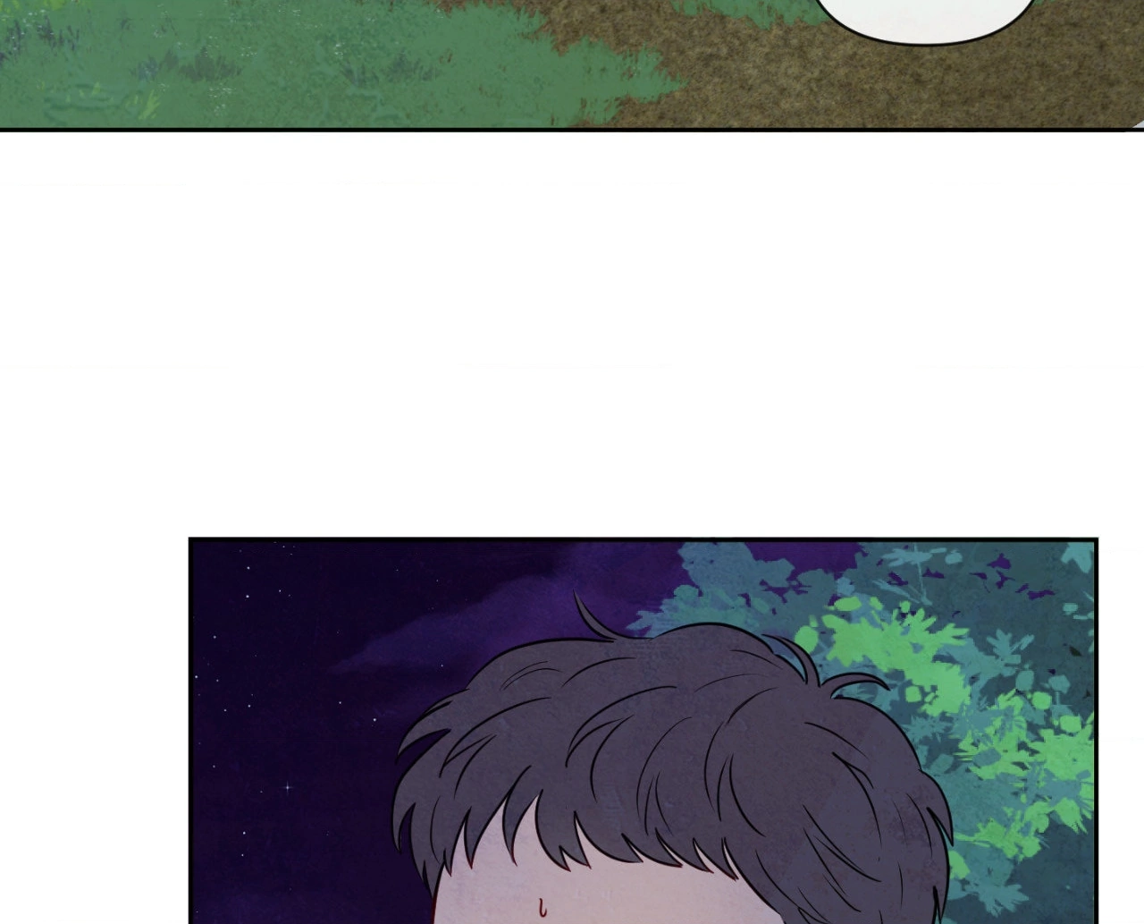 The Sacred Serpent’s Seduction [UNCENSORED] Chapter 17 - Page 29 in English