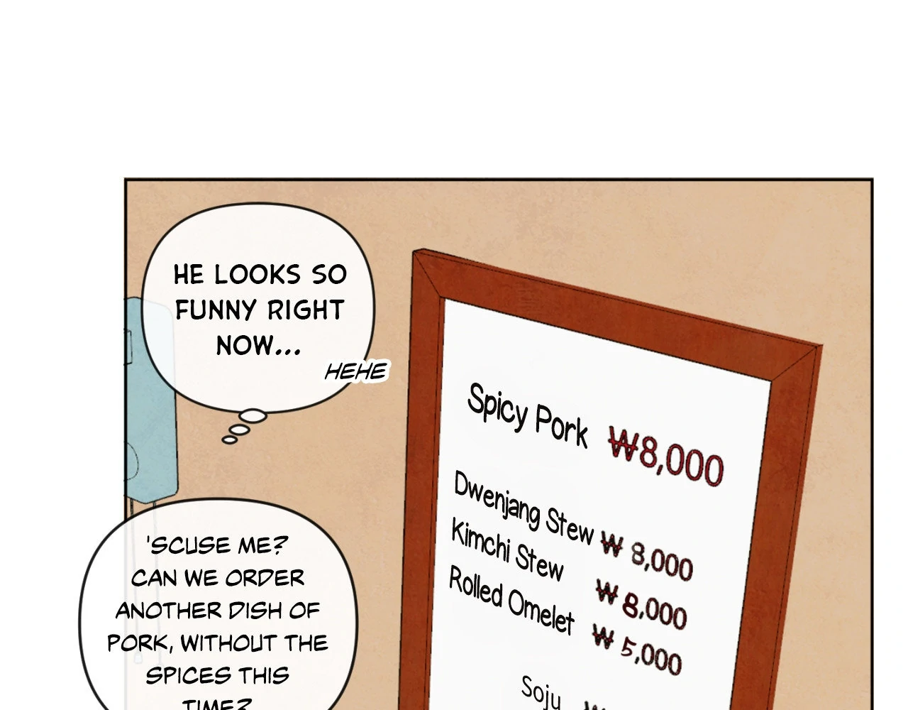 The Sacred Serpent’s Seduction [UNCENSORED] Chapter 19 - Page 104 in English