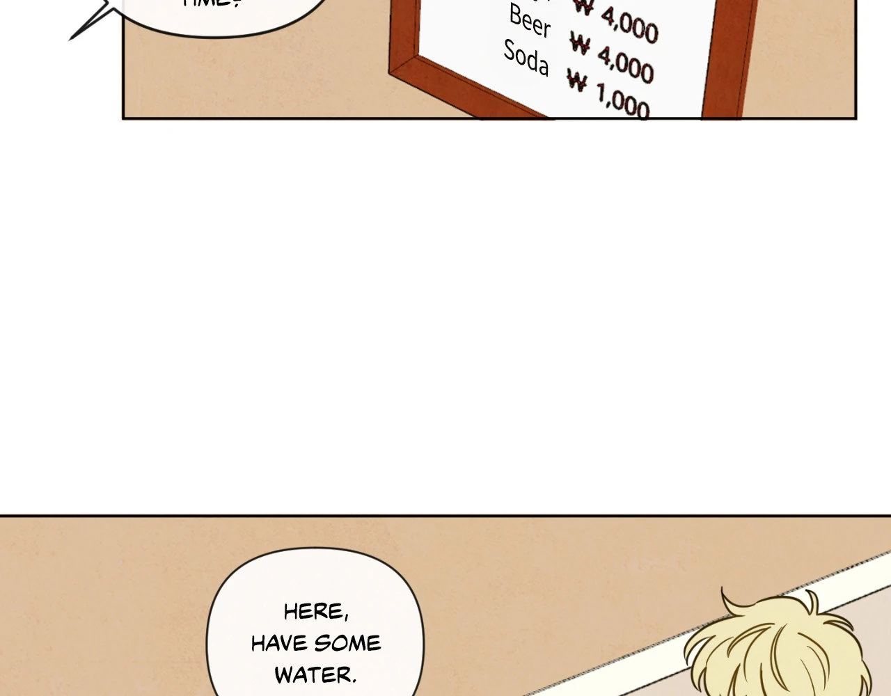 The Sacred Serpent’s Seduction [UNCENSORED] Chapter 19 - Page 105 in English