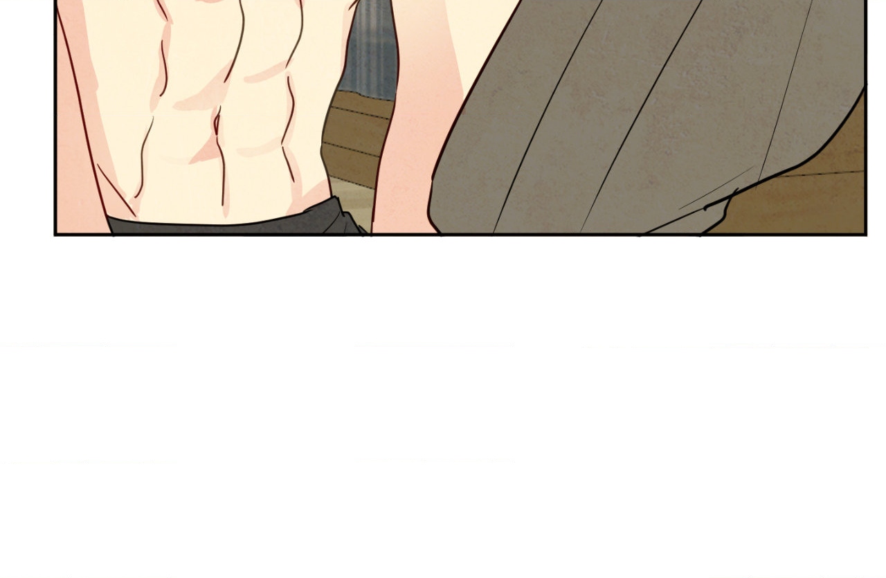 The Sacred Serpent’s Seduction [UNCENSORED] Chapter 2 - Page 80 in English