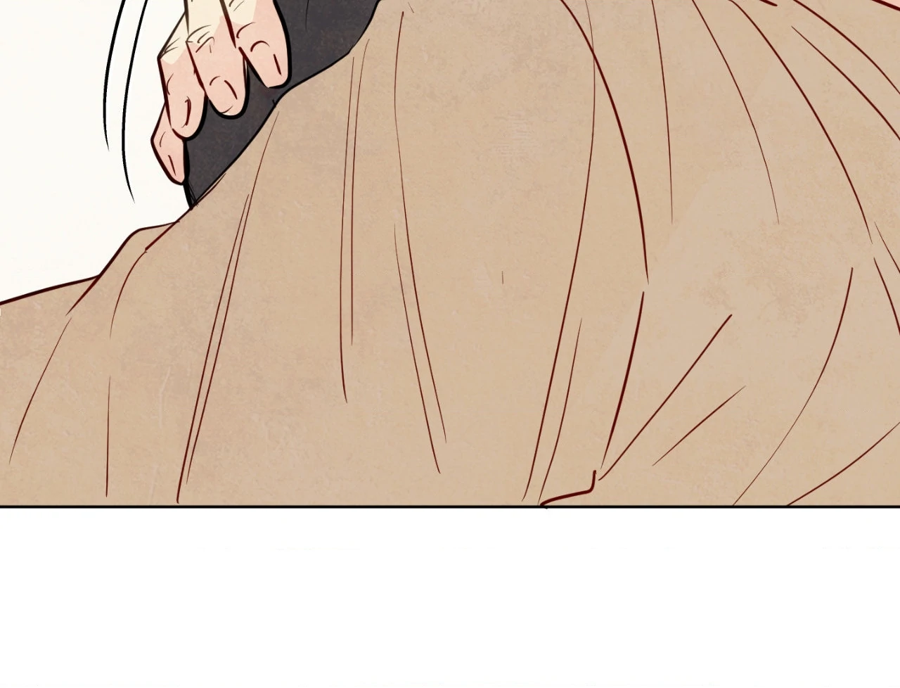 The Sacred Serpent’s Seduction [UNCENSORED] Chapter 20 - Page 48 in English