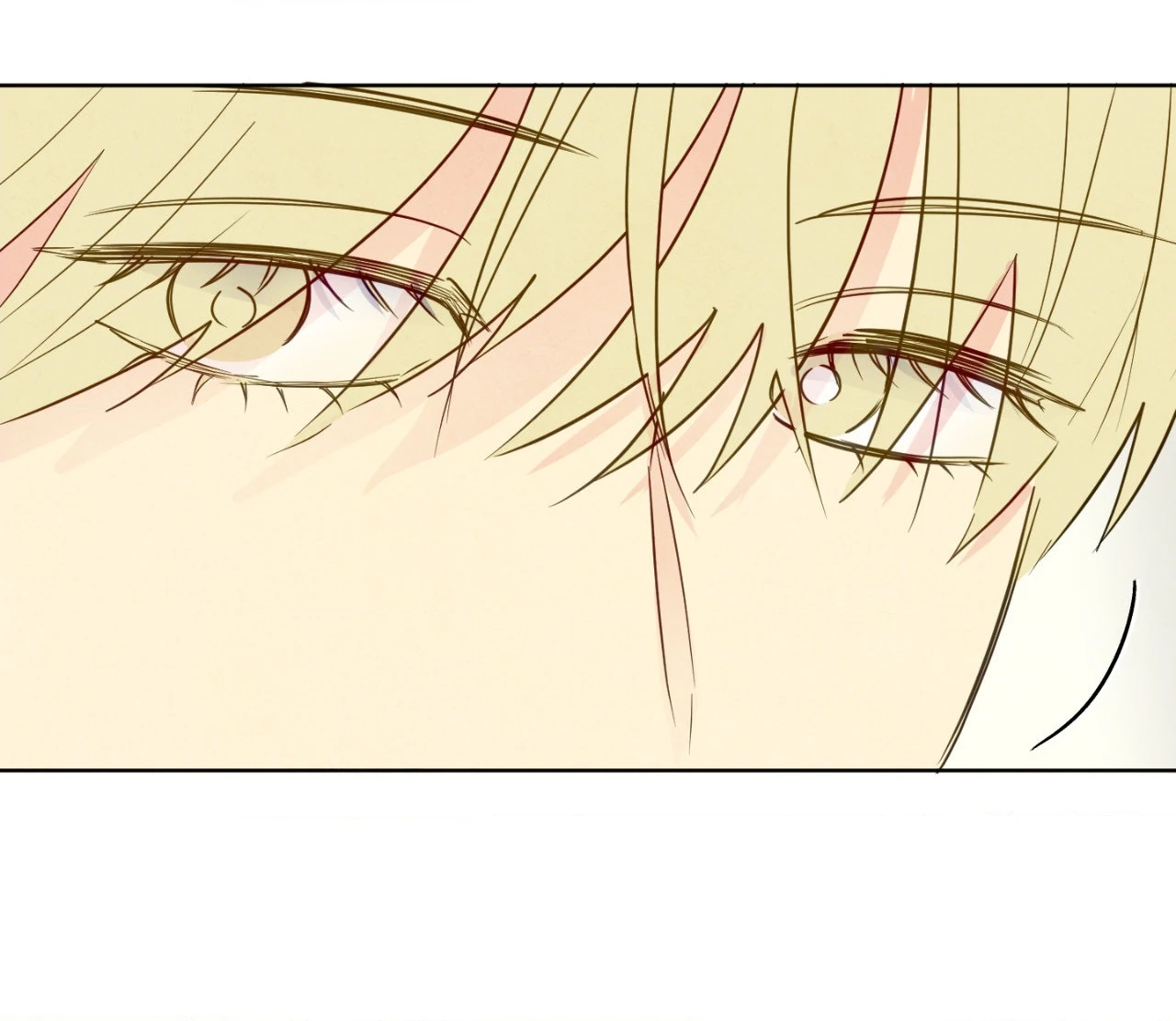 The Sacred Serpent’s Seduction [UNCENSORED] Chapter 20 - Page 78 in English