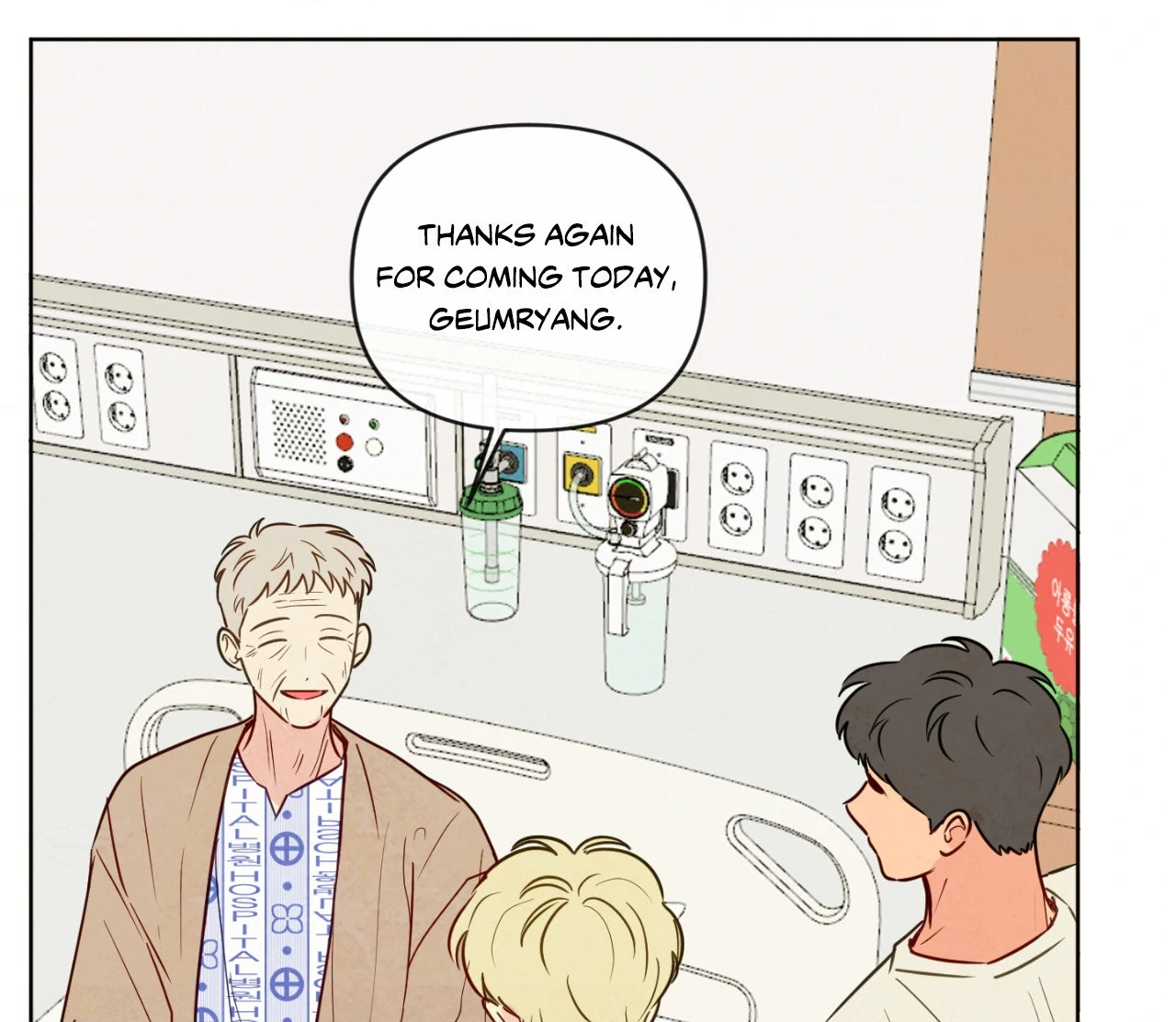 The Sacred Serpent’s Seduction [UNCENSORED] Chapter 20 - Page 84 in English