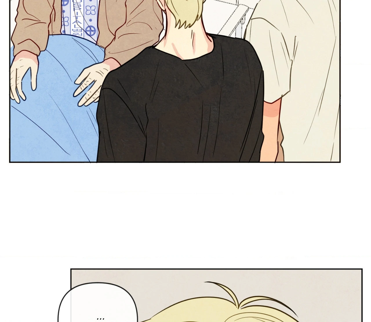 The Sacred Serpent’s Seduction [UNCENSORED] Chapter 20 - Page 85 in English