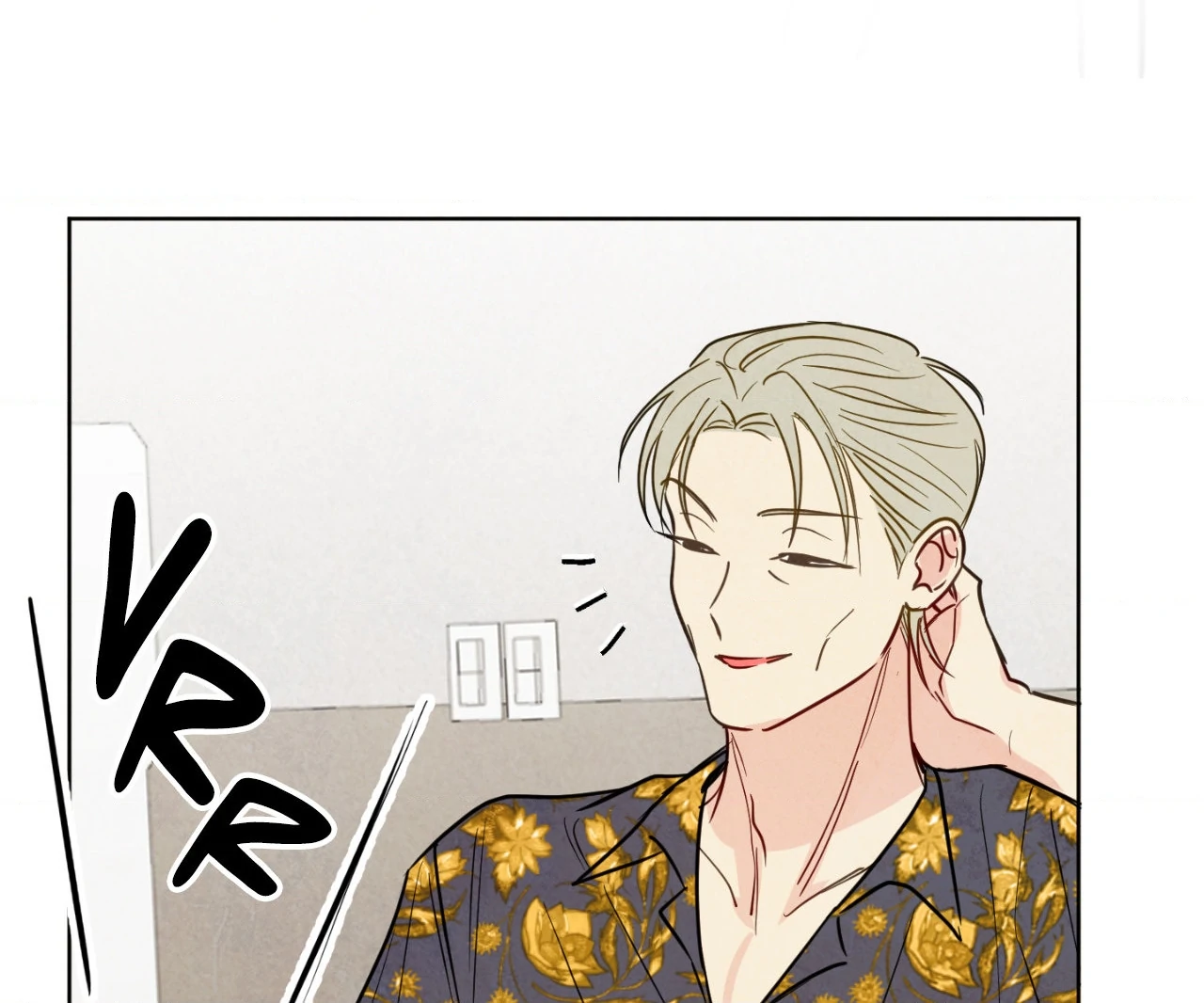 The Sacred Serpent’s Seduction [UNCENSORED] Chapter 21 - Page 15 in English
