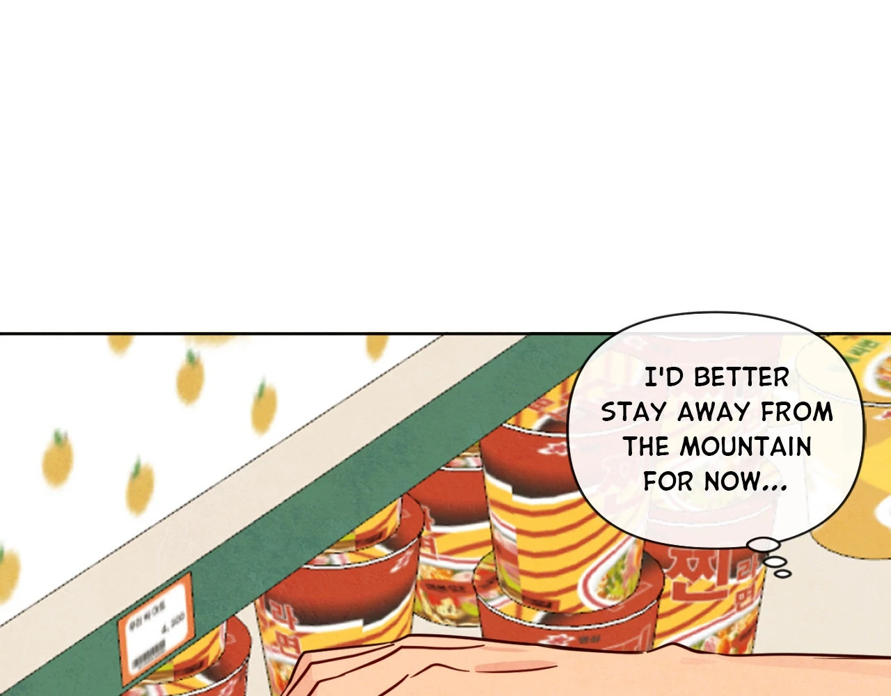 The Sacred Serpent’s Seduction [UNCENSORED] Chapter 21 - Page 81 in English