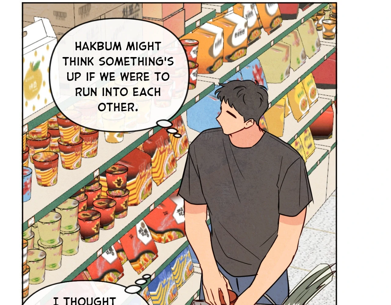The Sacred Serpent’s Seduction [UNCENSORED] Chapter 21 - Page 83 in English