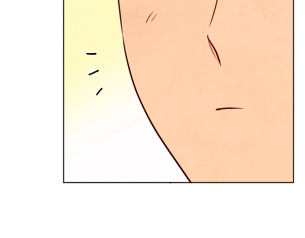 The Sacred Serpent’s Seduction [UNCENSORED] Chapter 21 - Page 86 in English