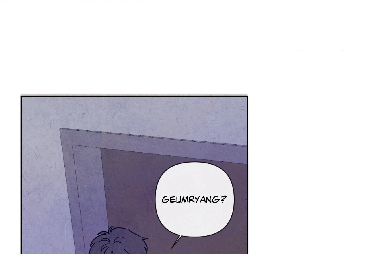 The Sacred Serpent’s Seduction [UNCENSORED] Chapter 22 - Page 89 in English