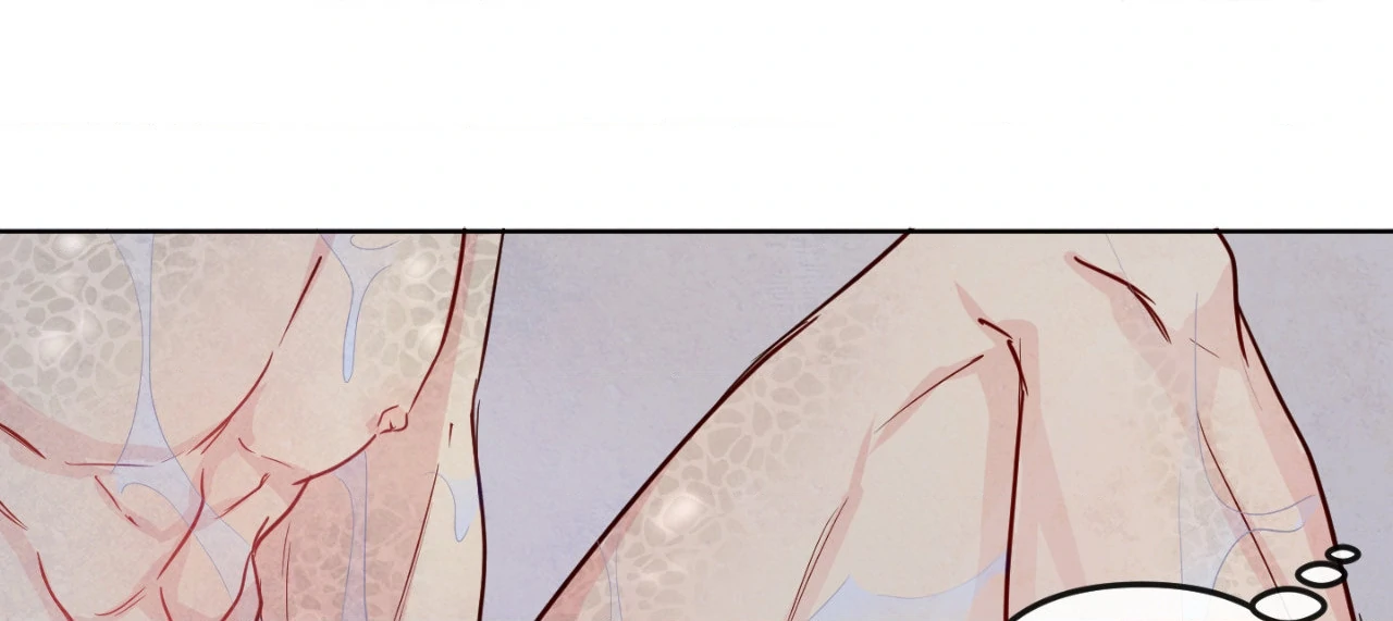 The Sacred Serpent’s Seduction [UNCENSORED] Chapter 23 - Page 25 in English