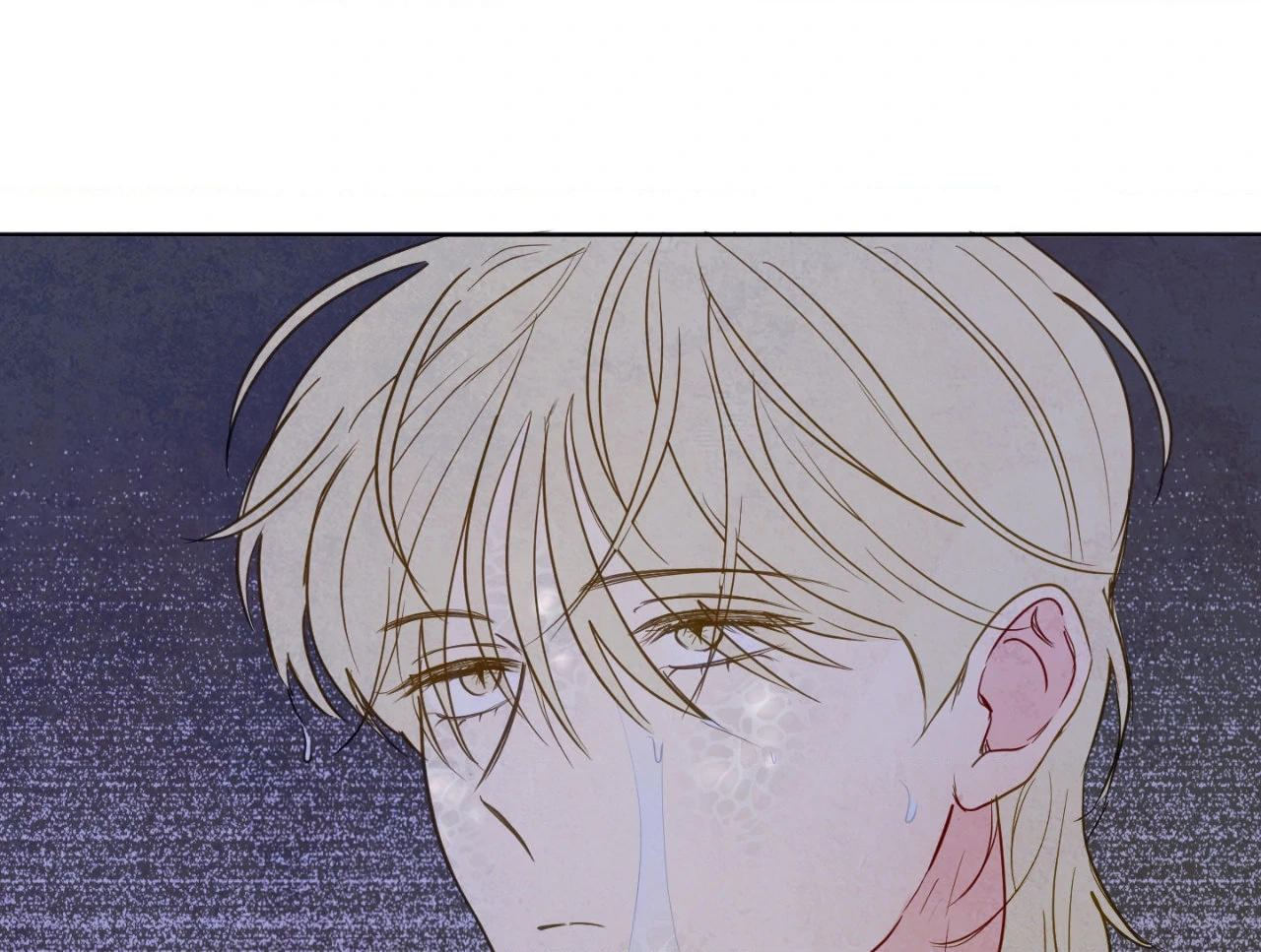 The Sacred Serpent’s Seduction [UNCENSORED] Chapter 23 - Page 33 in English