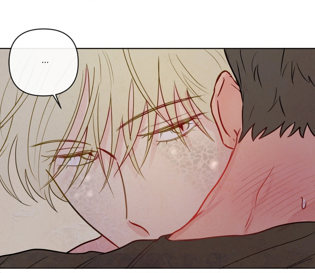 The Sacred Serpent’s Seduction [UNCENSORED] Chapter 23 - Page 72 in English