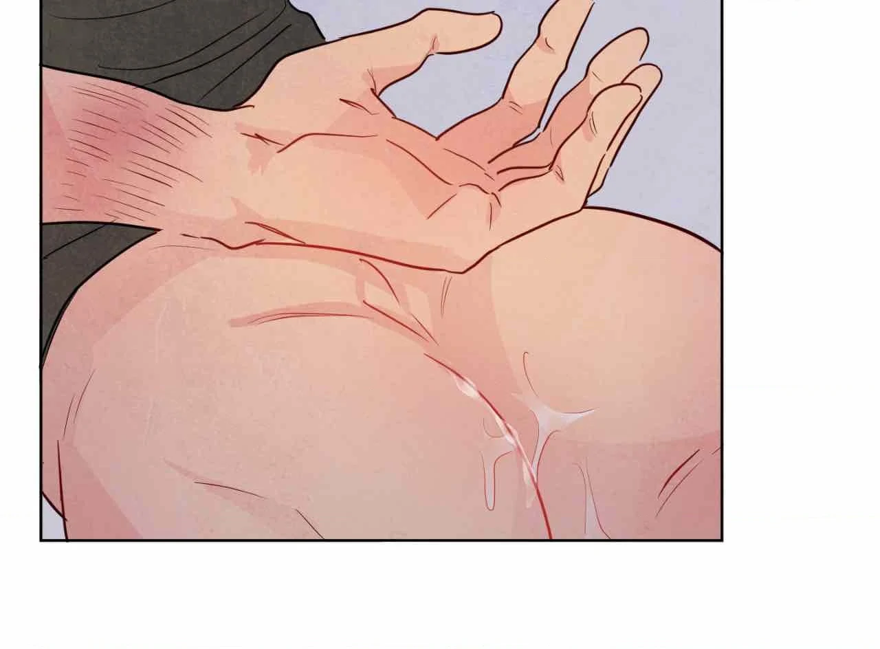 The Sacred Serpent’s Seduction [UNCENSORED] Chapter 24 - Page 14 in English