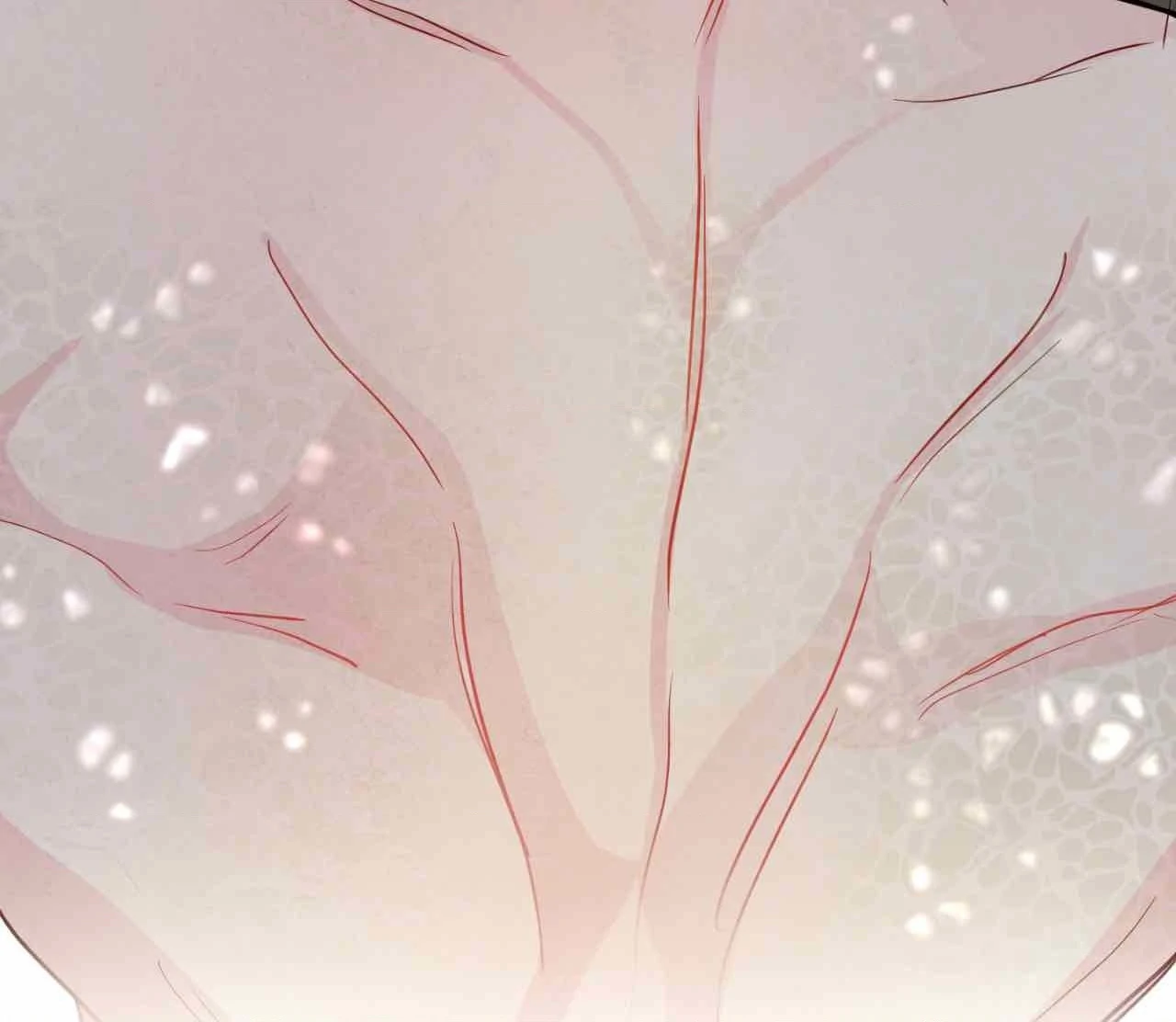 The Sacred Serpent’s Seduction [UNCENSORED] Chapter 25 - Page 36 in English