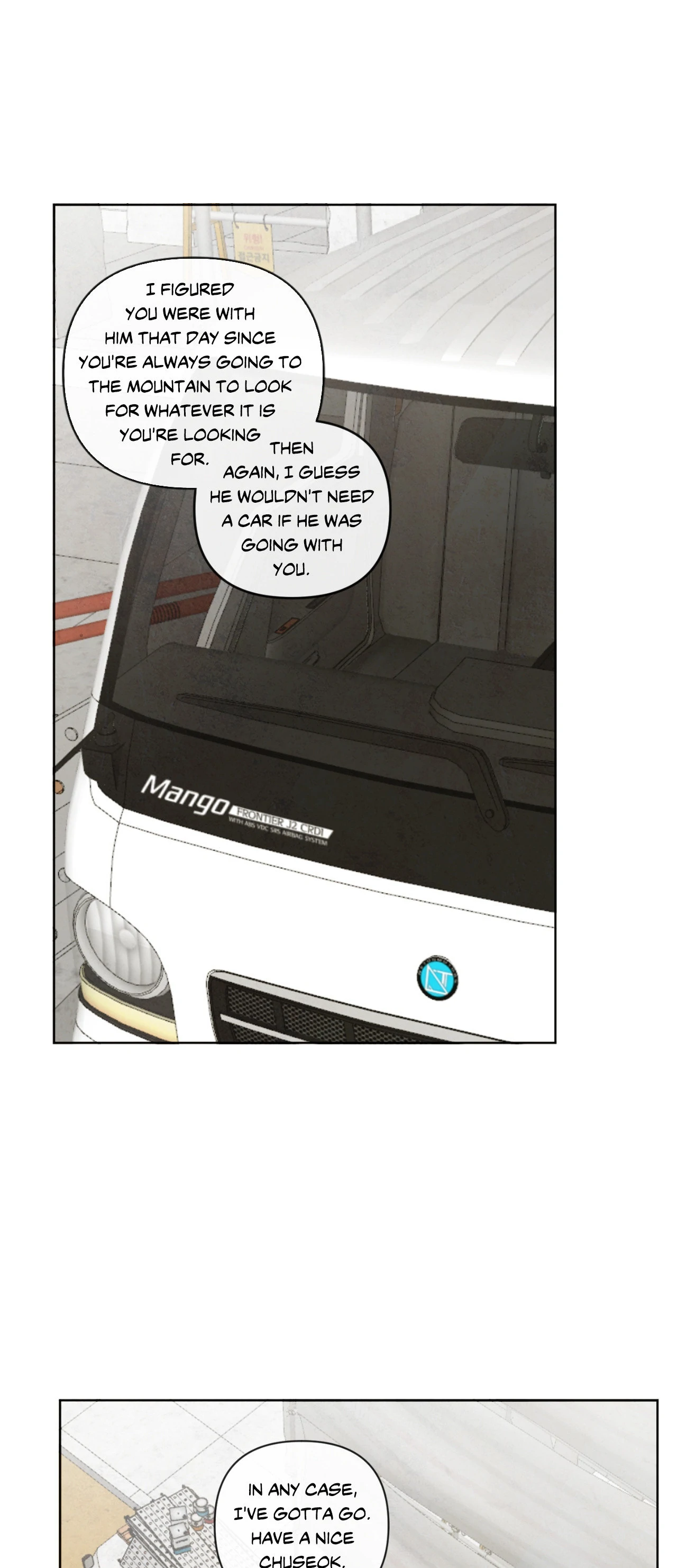 The Sacred Serpent’s Seduction [UNCENSORED] Chapter 26 - Page 34 in English