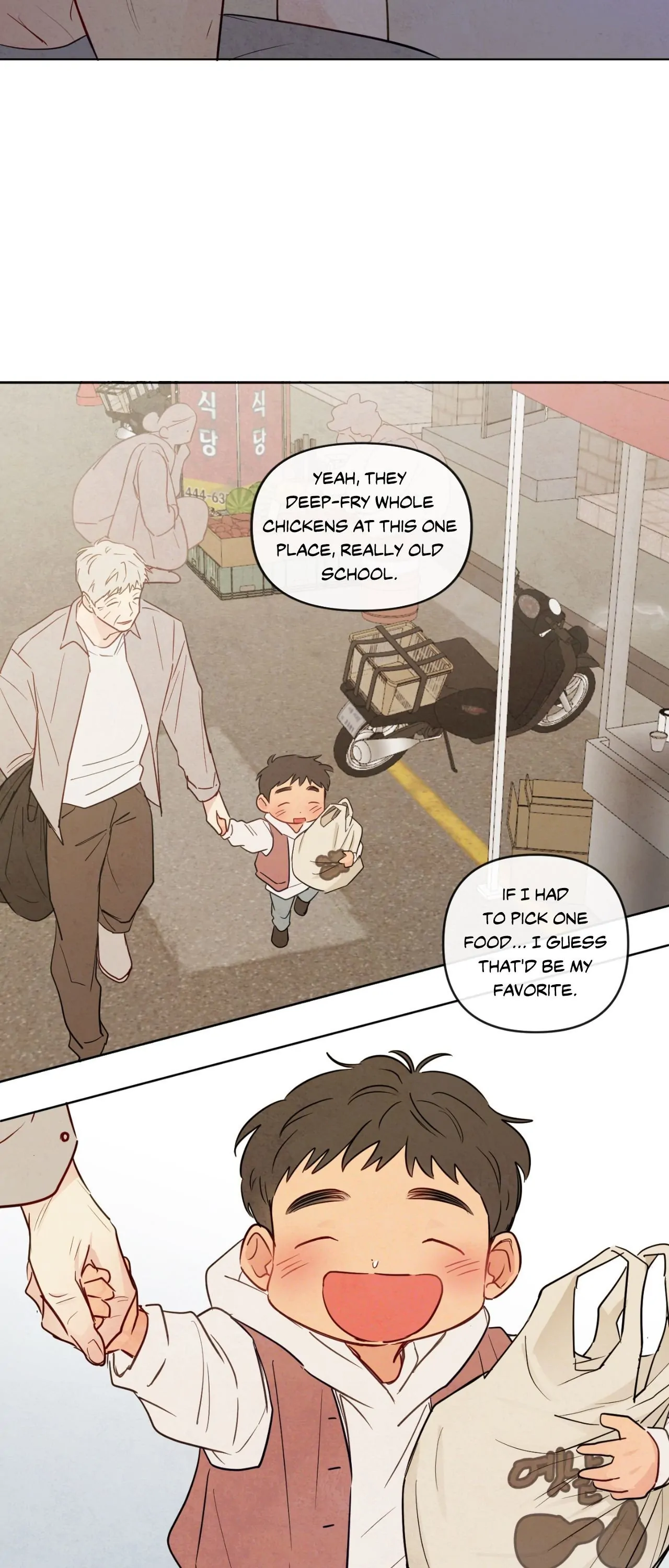 The Sacred Serpent’s Seduction [UNCENSORED] Chapter 27 - Page 33 in English