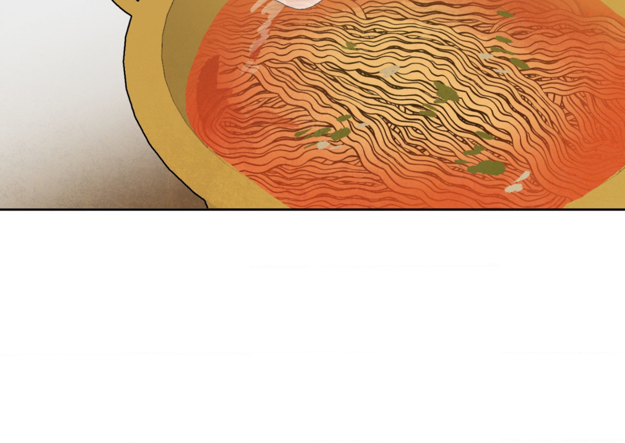 The Sacred Serpent’s Seduction [UNCENSORED] Chapter 3 - Page 32 in English