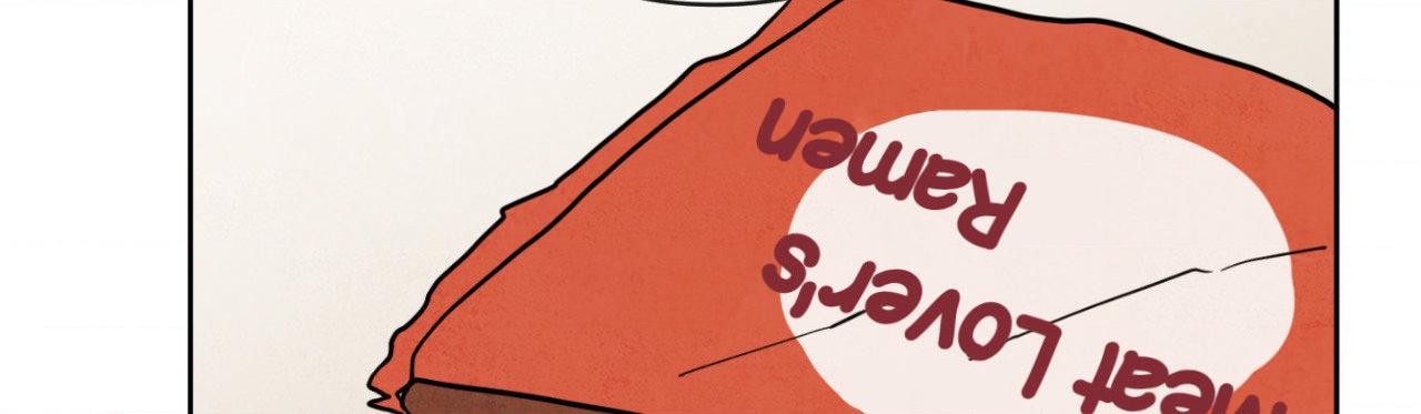 The Sacred Serpent’s Seduction [UNCENSORED] Chapter 3 - Page 43 in English