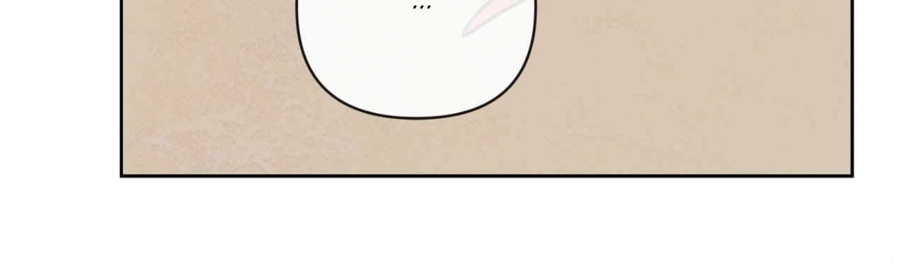 The Sacred Serpent’s Seduction [UNCENSORED] Chapter 3 - Page 46 in English