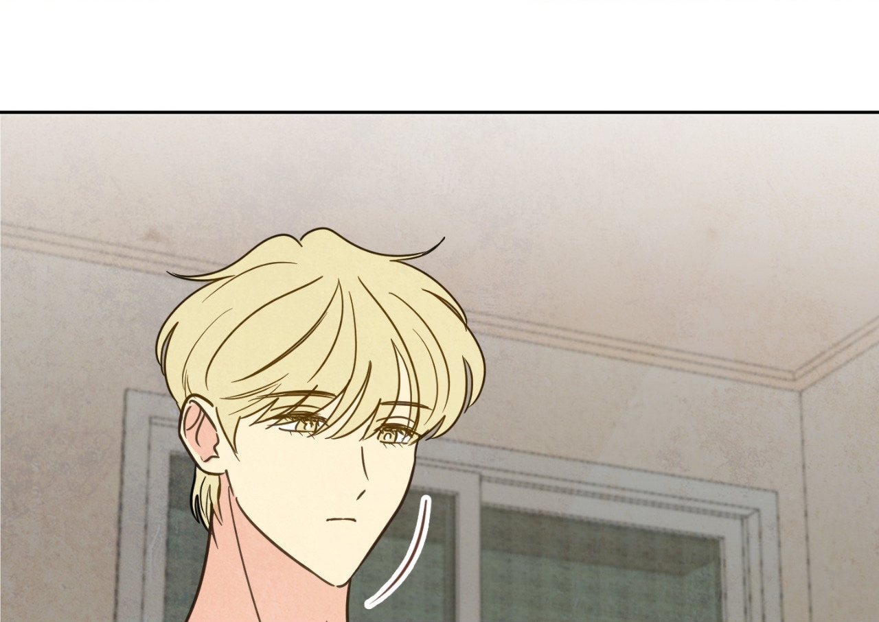 The Sacred Serpent’s Seduction [UNCENSORED] Chapter 3 - Page 81 in English