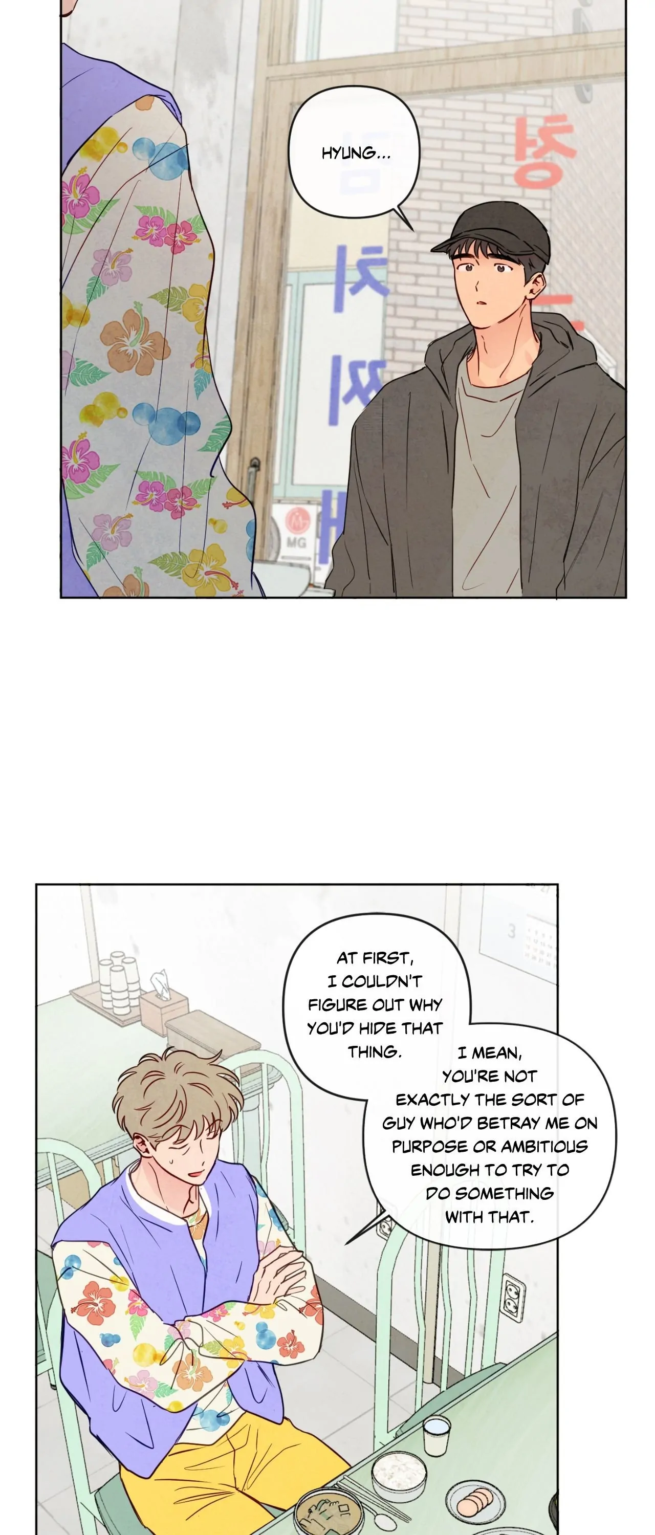 The Sacred Serpent’s Seduction [UNCENSORED] Chapter 39 - Page 9 in English
