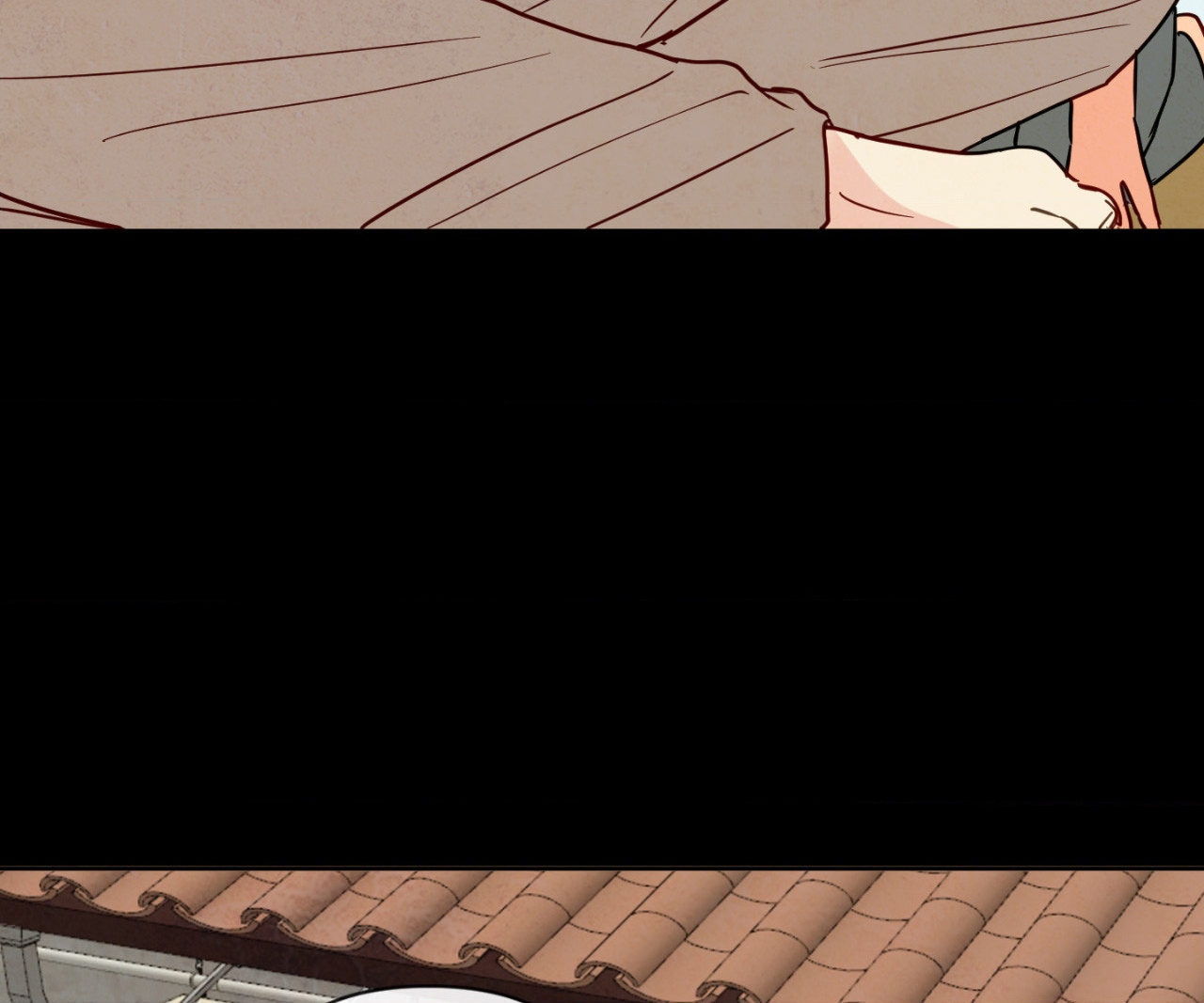The Sacred Serpent’s Seduction [UNCENSORED] Chapter 4 - Page 4 in English