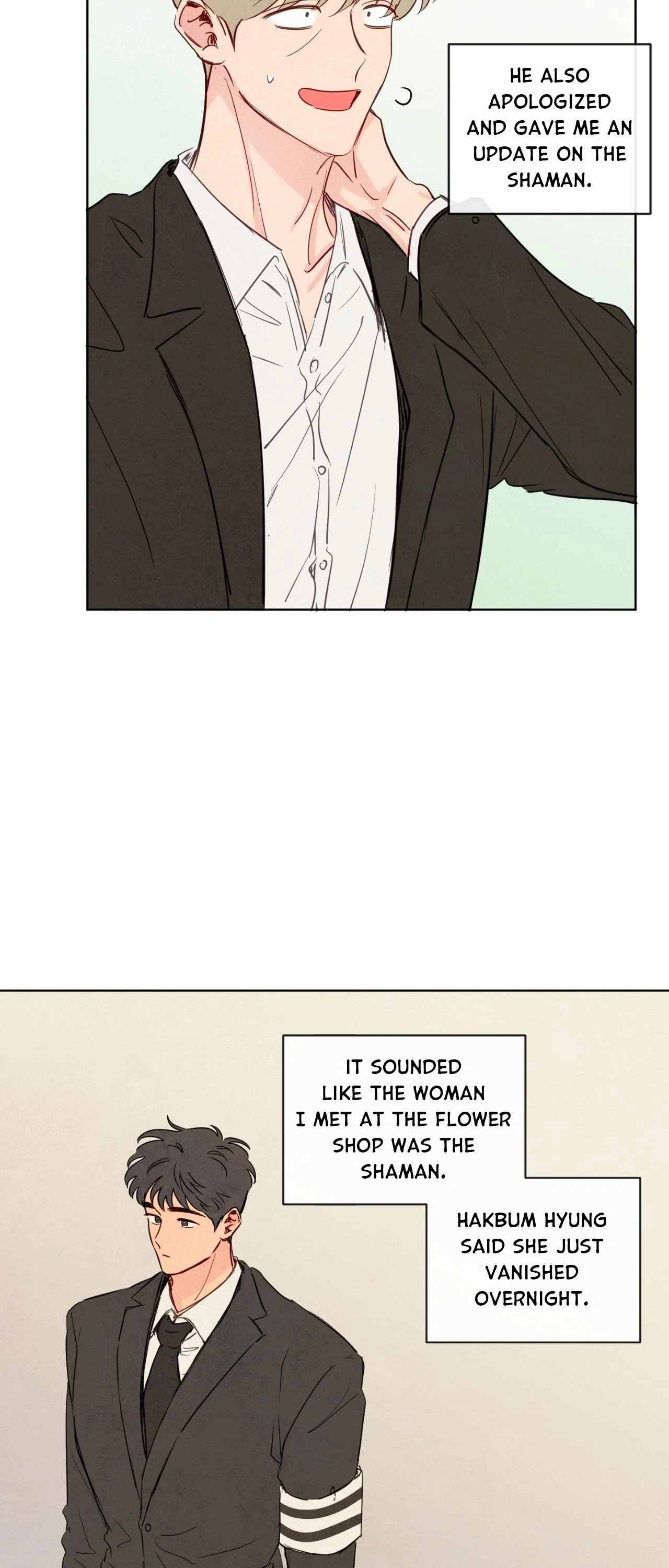 The Sacred Serpent’s Seduction [UNCENSORED] Chapter 43 - Page 13 in English