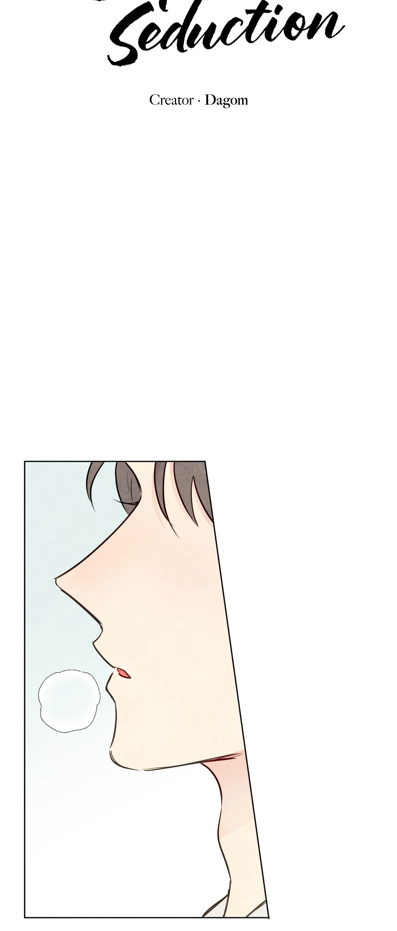 The Sacred Serpent’s Seduction [UNCENSORED] Chapter 45 - Page 5 in English