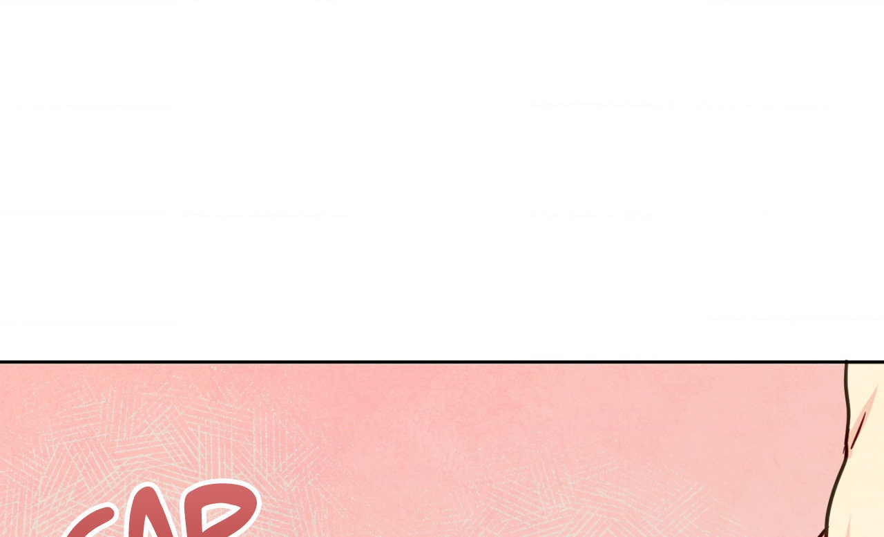 The Sacred Serpent’s Seduction [UNCENSORED] Chapter 5 - Page 12 in English