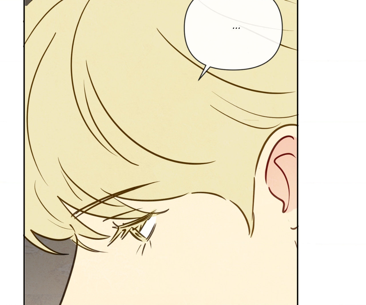 The Sacred Serpent’s Seduction [UNCENSORED] Chapter 5 - Page 28 in English