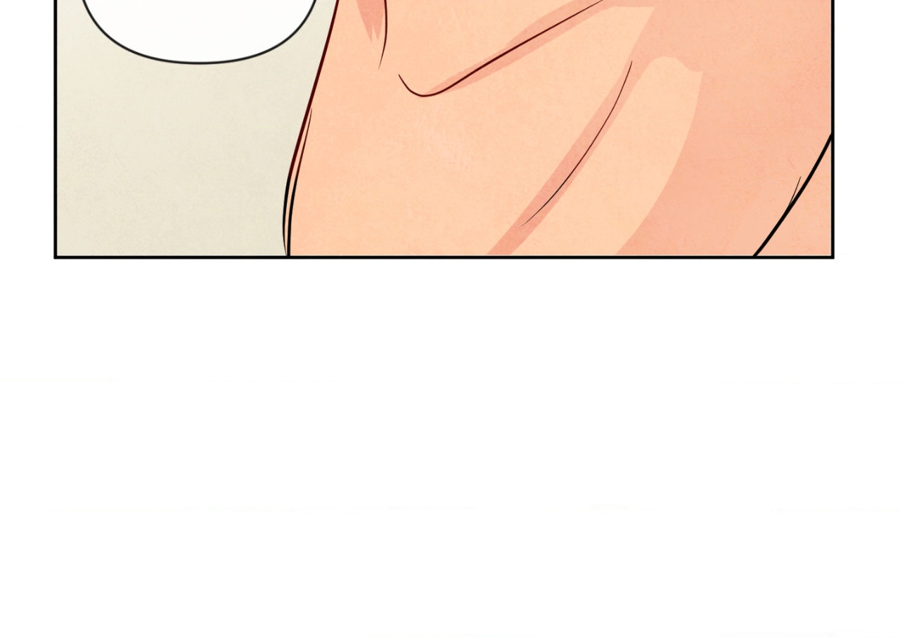 The Sacred Serpent’s Seduction [UNCENSORED] Chapter 5 - Page 80 in English