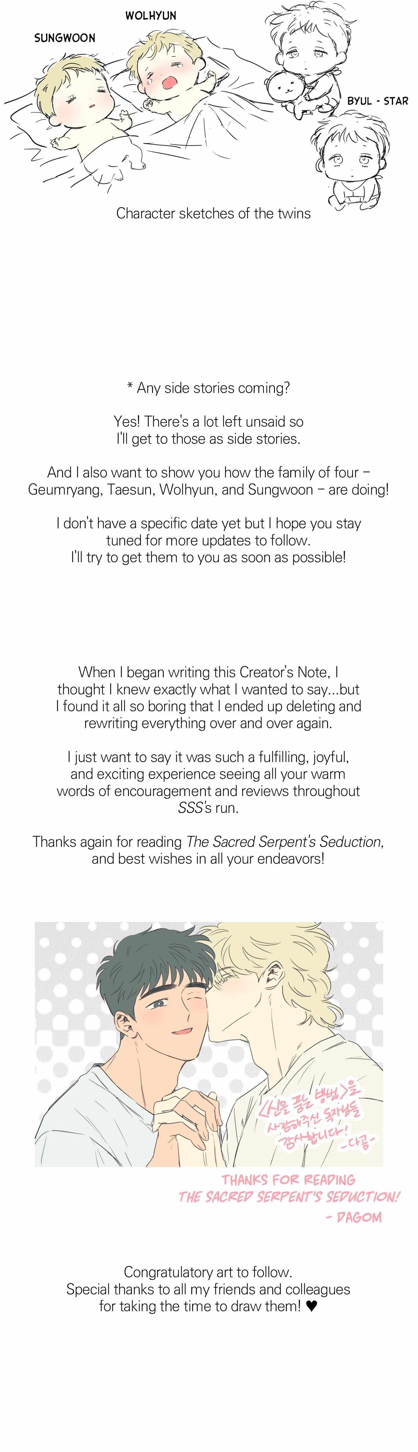 The Sacred Serpent’s Seduction [UNCENSORED] Chapter 51.5 - Page 11 in English