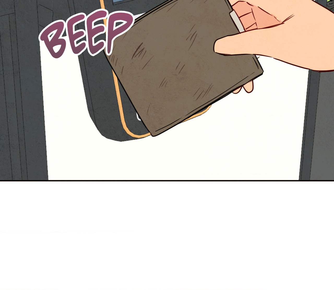 The Sacred Serpent’s Seduction [UNCENSORED] Chapter 6 - Page 34 in English