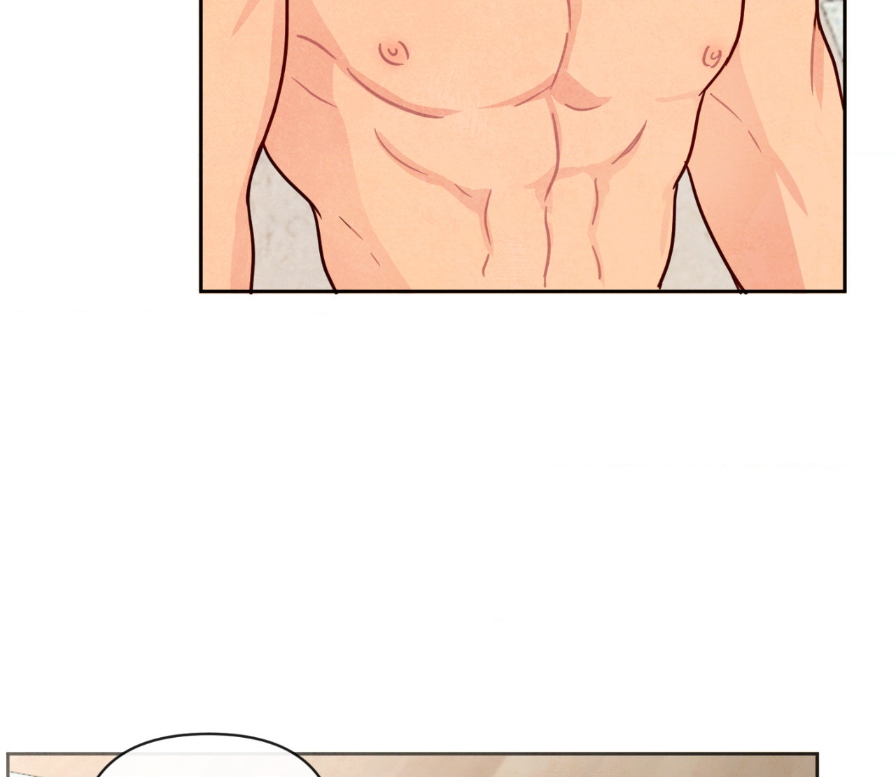 The Sacred Serpent’s Seduction [UNCENSORED] Chapter 6 - Page 7 in English