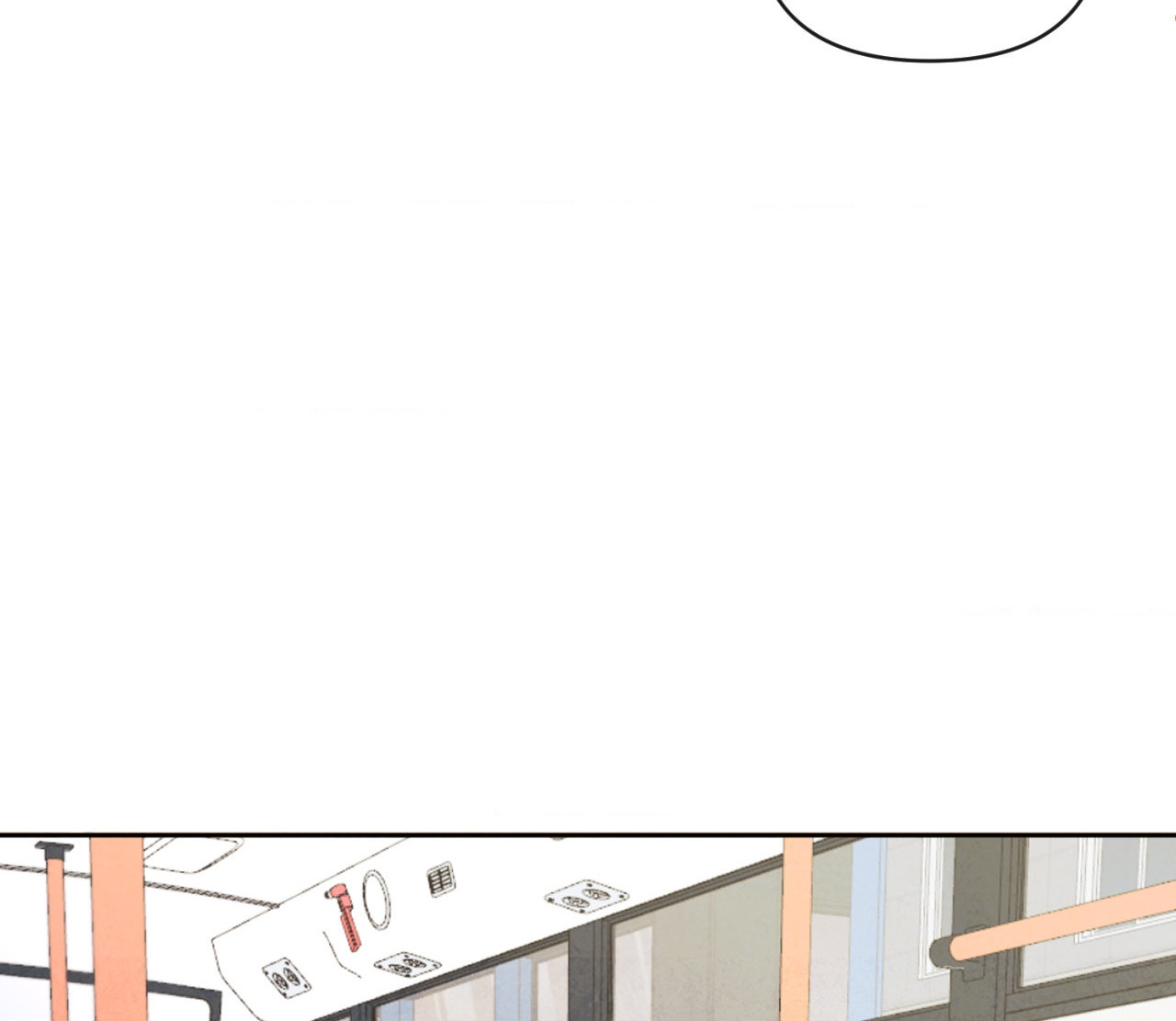 The Sacred Serpent’s Seduction [UNCENSORED] Chapter 6 - Page 70 in English