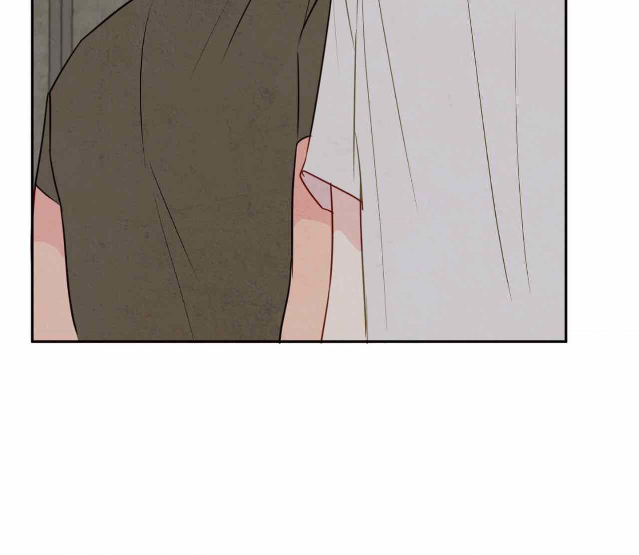 The Sacred Serpent’s Seduction [UNCENSORED] Chapter 8 - Page 50 in English