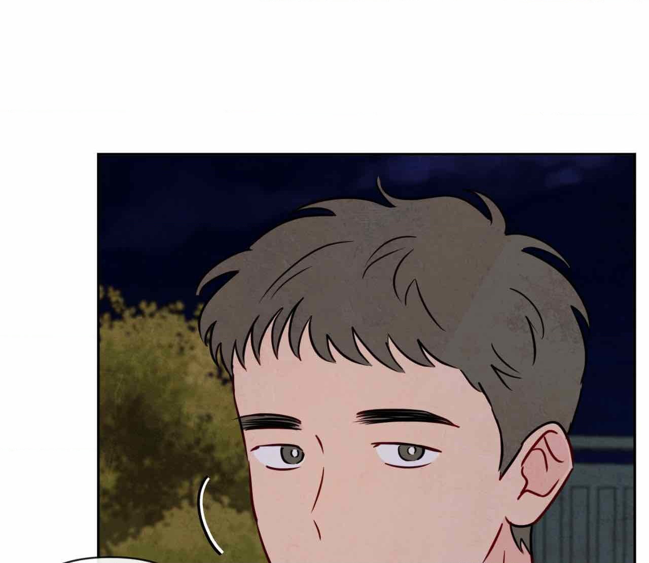 The Sacred Serpent’s Seduction [UNCENSORED] Chapter 8 - Page 59 in English