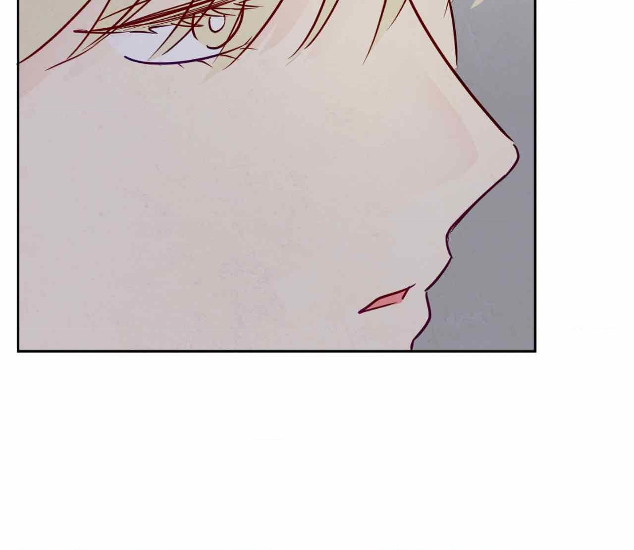 The Sacred Serpent’s Seduction [UNCENSORED] Chapter 8 - Page 64 in English