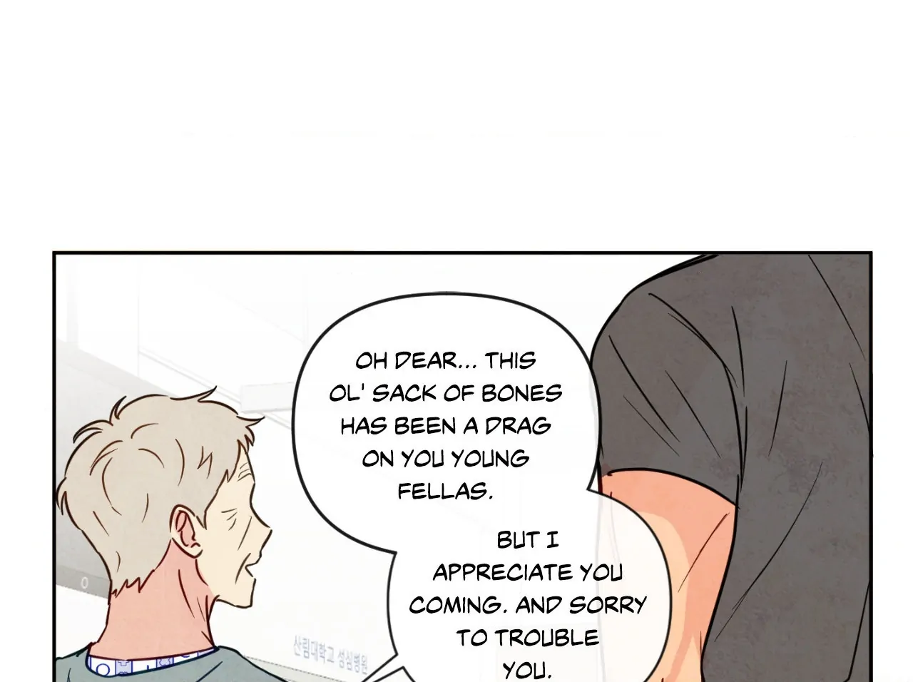 The Sacred Serpent’s Seduction [UNCENSORED] Chapter 9 - Page 121 in English